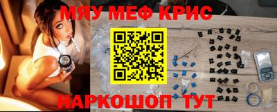 хмурый Ирбит