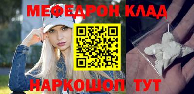 хмурый Ирбит