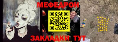хмурый Ирбит