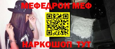 СК Изобильный