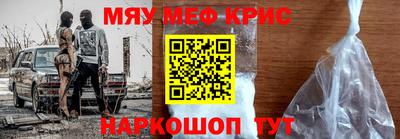 мет Ипатово