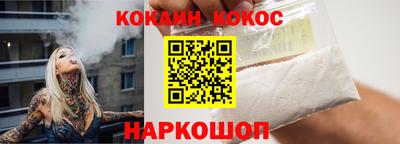СК Изобильный
