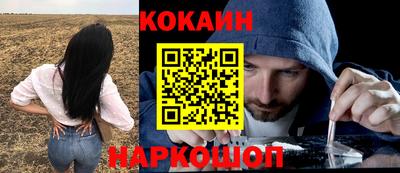хмурый Ирбит