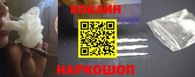 хмурый Ирбит