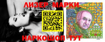 мет Ипатово