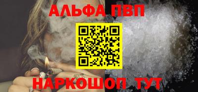 СК Изобильный