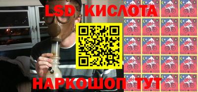 СК Изобильный