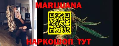 мет Ипатово