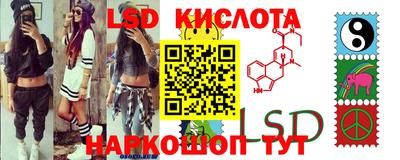 хмурый Ирбит