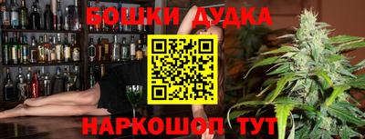 хмурый Ирбит