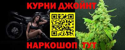 хмурый Ирбит