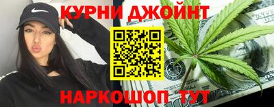 хмурый Ирбит