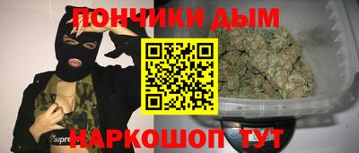 мет Ипатово