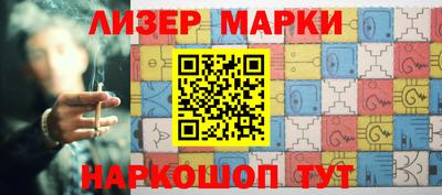 мет Ипатово