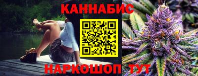 мет Ипатово