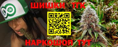 мет Ипатово