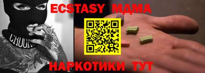 хмурый Ирбит