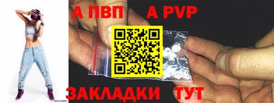 хмурый Ирбит