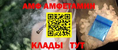 хмурый Ирбит