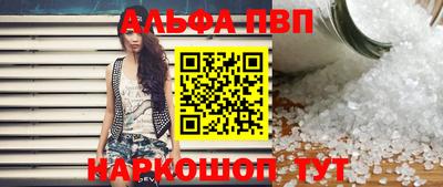 СК Изобильный