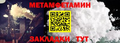 СК Изобильный