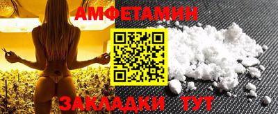 СК Изобильный