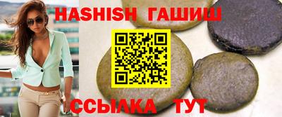 СК Изобильный