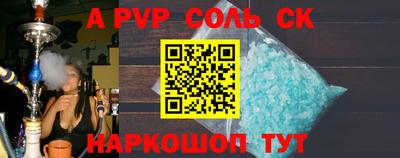 хмурый Ирбит