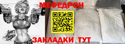 СК Изобильный