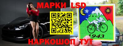 хмурый Ирбит
