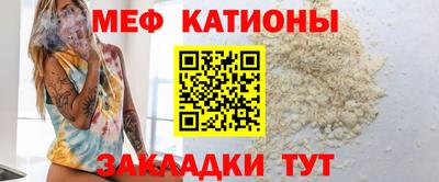 хмурый Ирбит