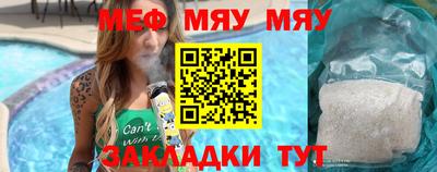 СК Изобильный