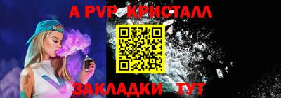 хмурый Ирбит