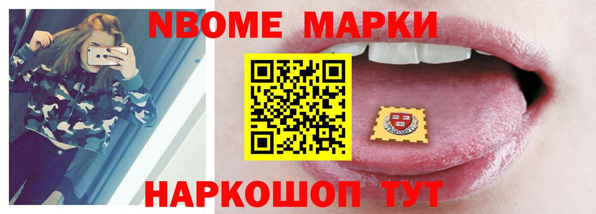 Вологда  LSD-25 экстази кислота  Вход с VPN  Лсд 25 экстази ecstasy 